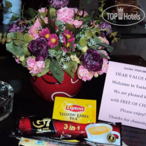 Huong Trinh Hotel