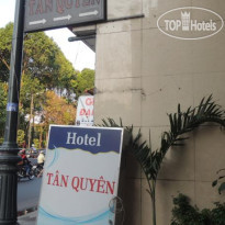 Tan Quyen Hotel 