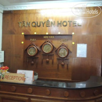 Tan Quyen Hotel 