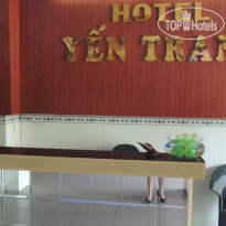 Yen Trang Hotel 