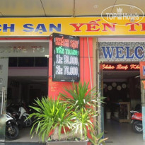 Yen Trang Hotel 