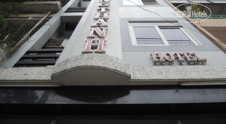 Фотографии отеля  Phuong Thanh Hostel 1*