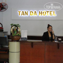 Tan Da Hotel 