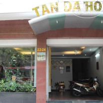 Tan Da Hotel 