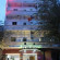 Tan Da Hotel 