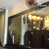 Dan Le Guesthouse