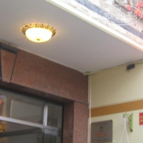 Dan Le Guesthouse