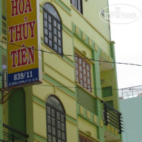 Hoa Thuy Tien 1 Hotel 