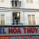 Hoa Thuy Tien 2 Hotel 