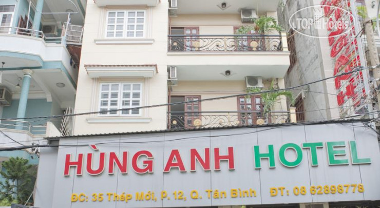 Фотографии отеля  Hung Anh Hotel 2*