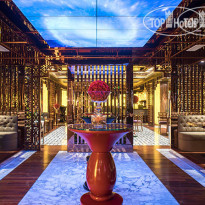 The Reverie Saigon Hotel