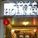 Hoai Pho Hotel 