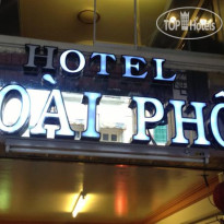 Hoai Pho Hotel 