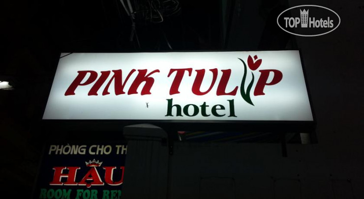 Фотографии отеля  Pink Tulip Hotel 2*