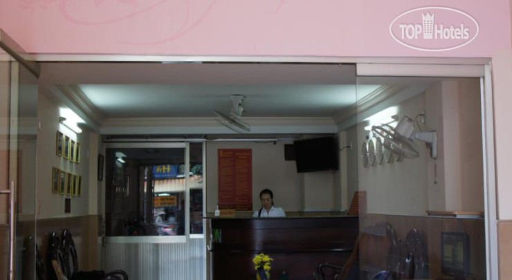 Фотографии отеля  Elegant Inn Saigon 2*