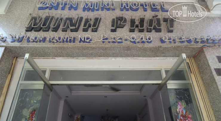 Фотографии отеля  Minh Phat Hotel 1*