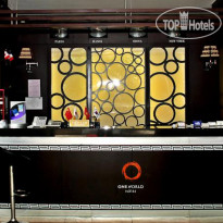 One World Hotel 