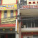 Photos Nhat Minh 1 Hotel