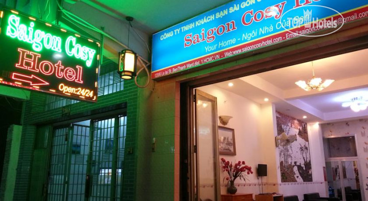 Новые добавленные фото туристов Sai Gon Cosy 1*