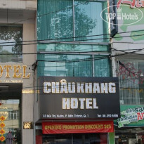 Chau Khang Hotel 