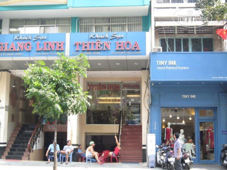 Фотографии отельера Thien Hoa Hotel 1*