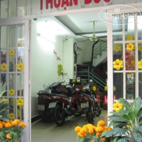 Thuan Duc Hotel 