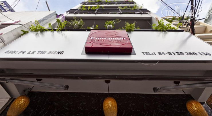 Фотографии отеля  Cinnamon Hotel Saigon 3*