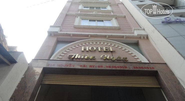 Фото Thien Ngan Hotel