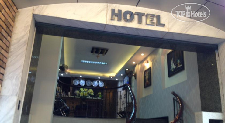Фотографии отеля  Sao Nam Hotel  2*
