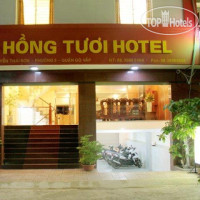 Hong Tuoi Hotel 1*