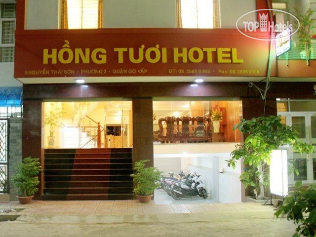 Фотографии отеля  Hong Tuoi Hotel 1*