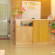 Victory Hotel 2 