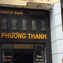 Phuong Thanh Hotel 