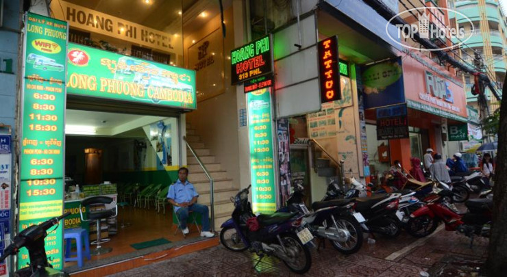 New photos from tourists Hoang Phi Hotel 2*