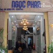 Ngoc Phan Guest House 