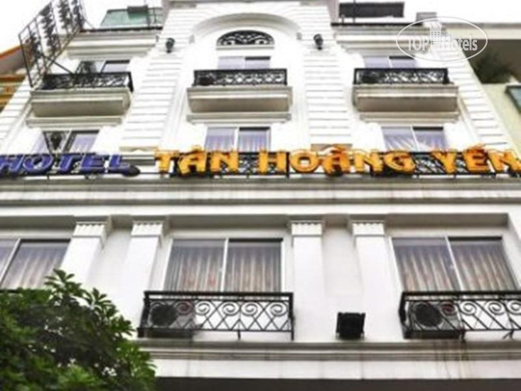 Hotelier's photos Tan Hoang Yen Phan Van Tri Hotel 2*