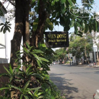 Vien Dong Hotel 4