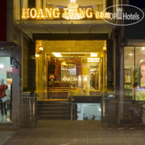 Hoang Dung Hotel 