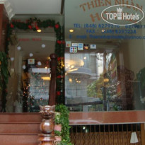 Thien Nhan Hotel 