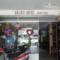 Hai Au Hotel 