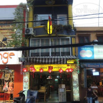 Royal Saigon Hotel