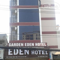 Eden Hotel 1*