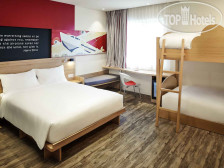 Ibis Saigon Airport 4*