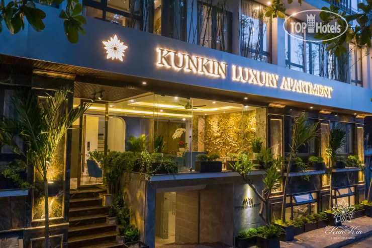 Фотографии отельера KunKin Luxury Serviced Apartment 3*