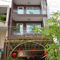 Little Saigon Boutique Hotel 