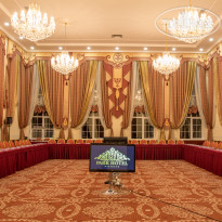 Park Hotel Bishkek Зал Ballroom - место для прове