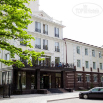 Park Hotel Bishkek 