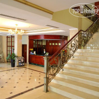 Park Hotel Bishkek 