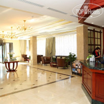 Park Hotel Bishkek 