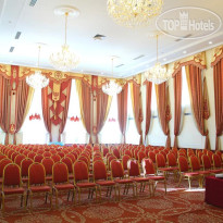 Park Hotel Bishkek 